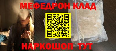 гашиш Обь