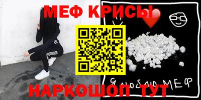 гашиш Обь