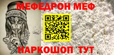 гашиш Обь