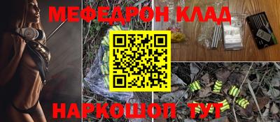 МДПВ Обнинск
