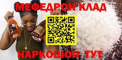 МДПВ Обнинск