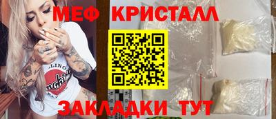 марихуана Нягань