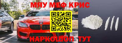 МДПВ Обнинск