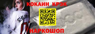 марихуана Нягань
