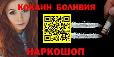 гашиш Обь