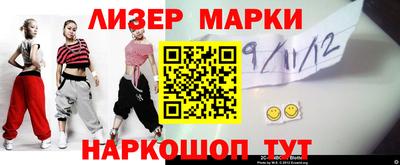 марихуана Нягань