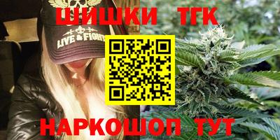 марихуана Нягань