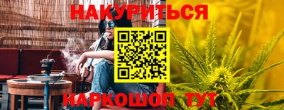 МДПВ Обнинск