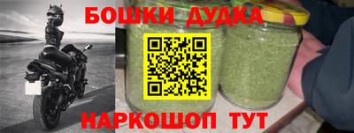 марихуана Нягань