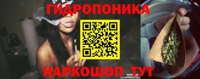 марихуана Нягань