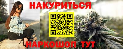 МДПВ Обнинск