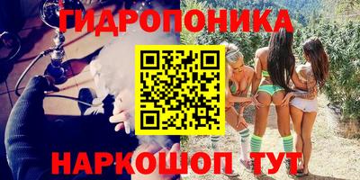 марихуана Нягань