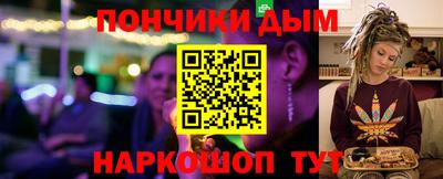 МДПВ Обнинск