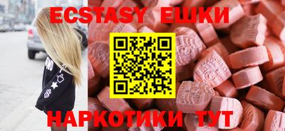 марихуана Нягань