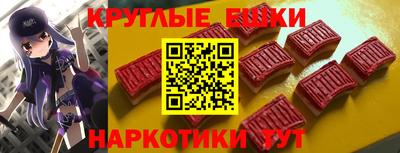 МДПВ Обнинск