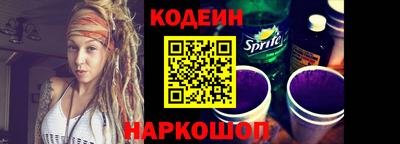 гашиш Обь