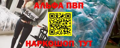 МДПВ Обнинск