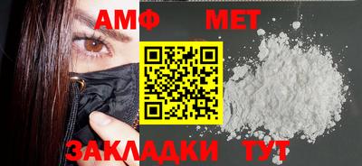 марихуана Нягань
