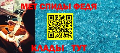 МДПВ Обнинск