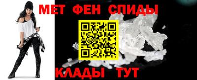 гашиш Обь