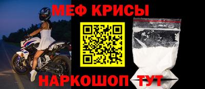 МДПВ Обнинск
