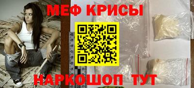 гашиш Обь